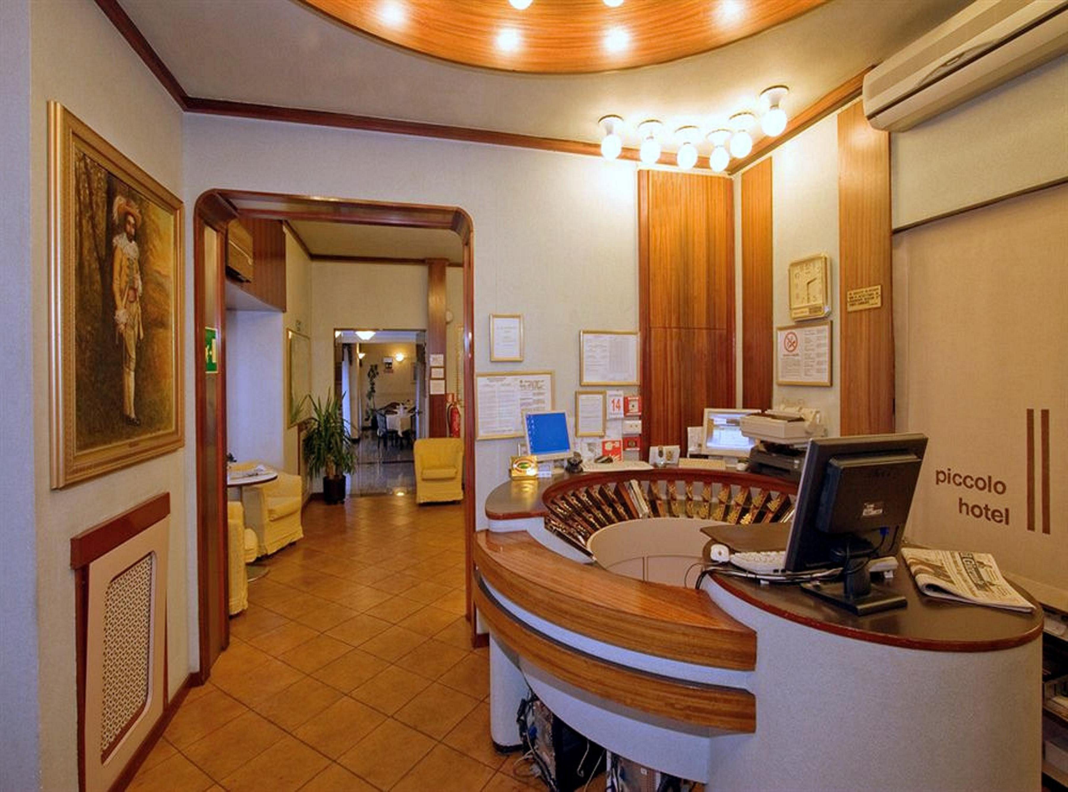 Piccolo Hotel — Фото 1